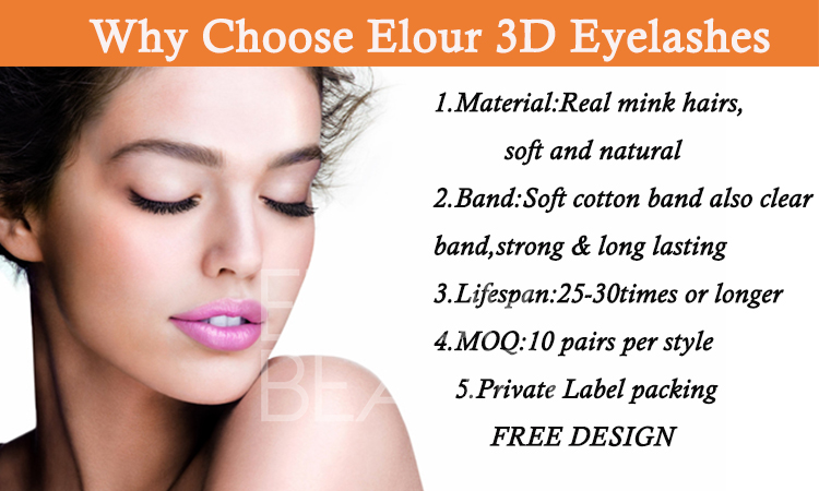 Elour 3d real mink eyelashes manufacturer wholesale China.jpg